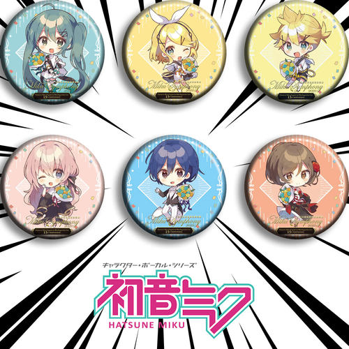 初音未来动漫徽章吧唧周边