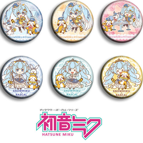 初音未来V+吧唧动漫游戏徽章