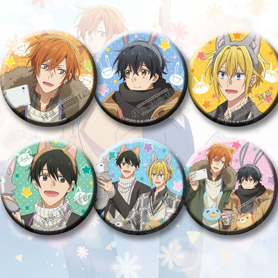 佐佐木与宫野G款动漫吧唧