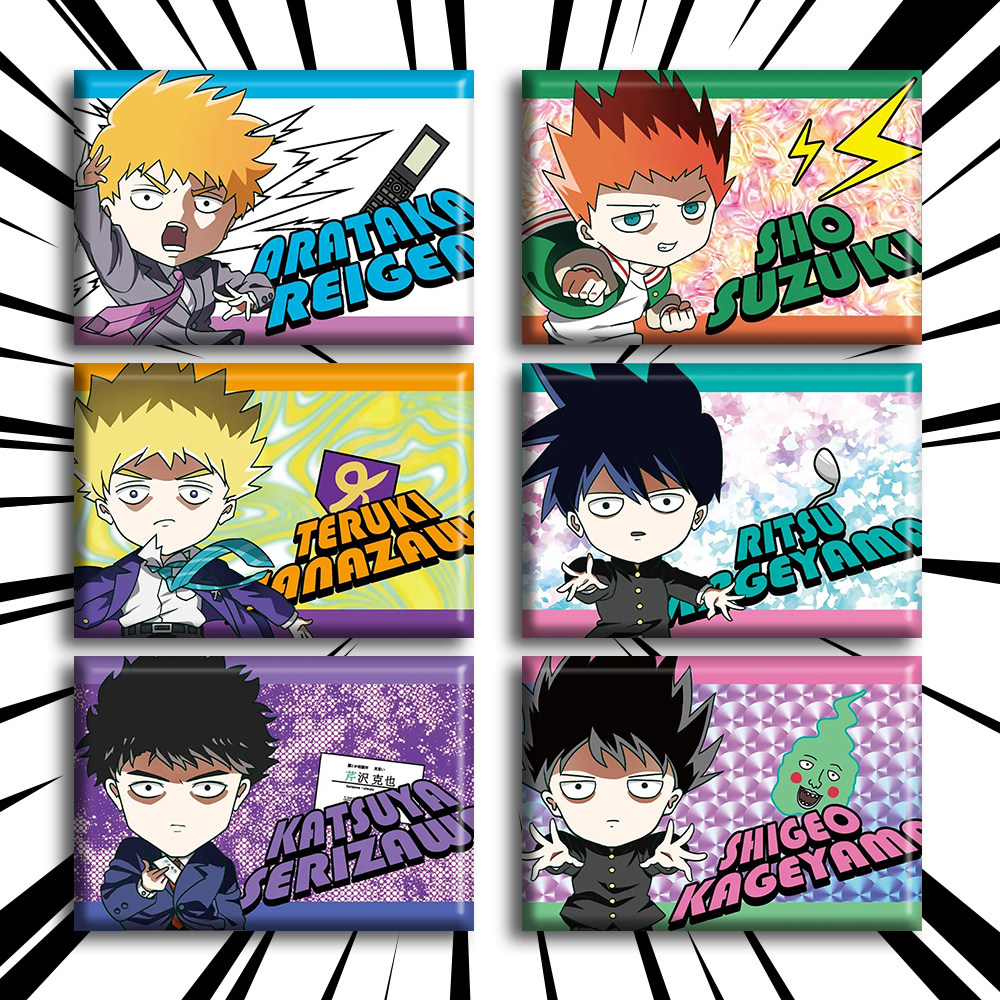 灵能百分百路人灵能100动漫磁贴冰箱贴现货二次元周边礼物日本现