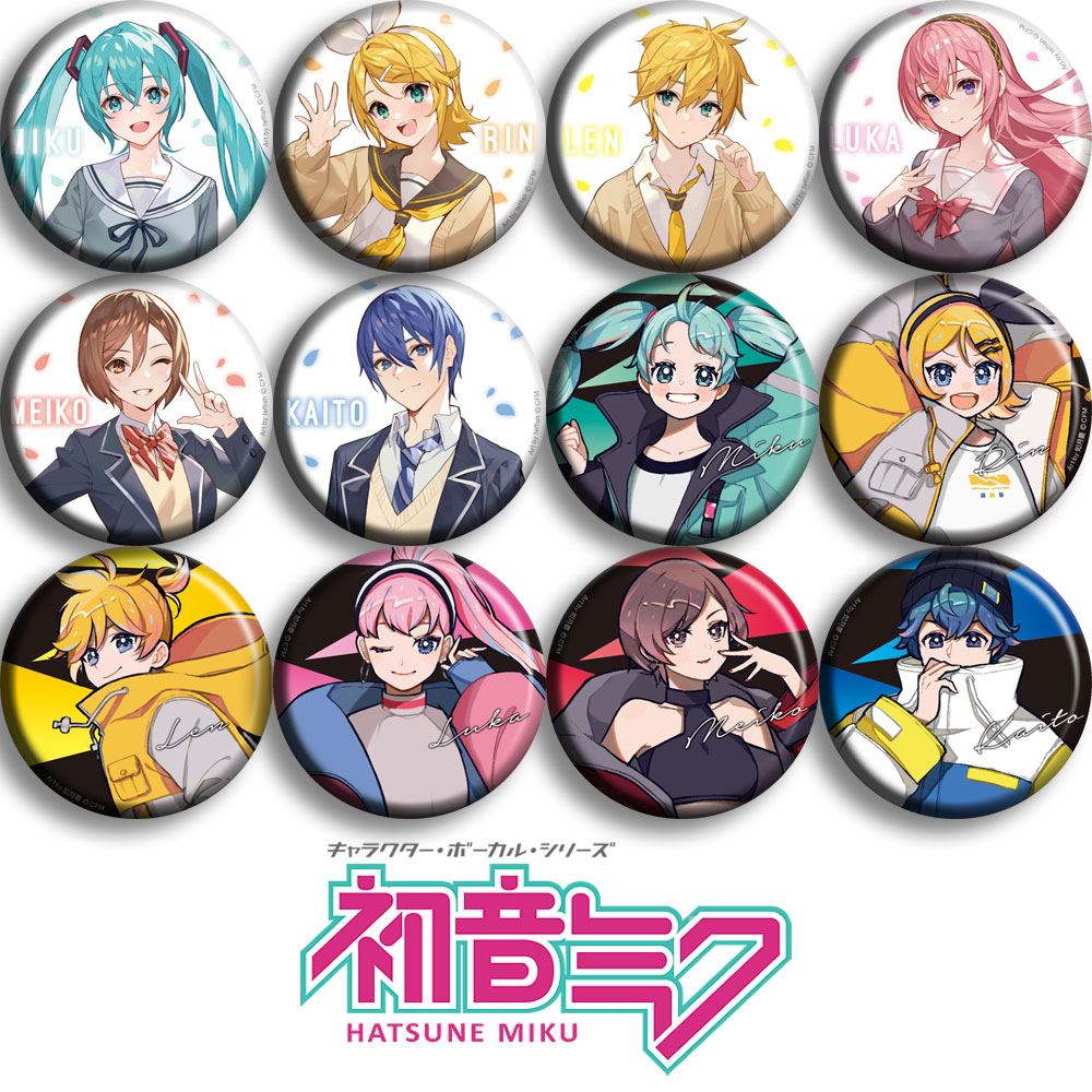 初音未来动漫徽章胸章周边吧唧