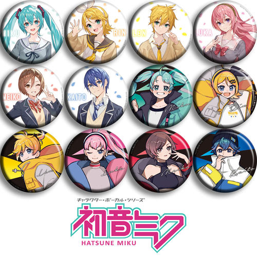 初音未来动漫徽章胸章周边吧唧