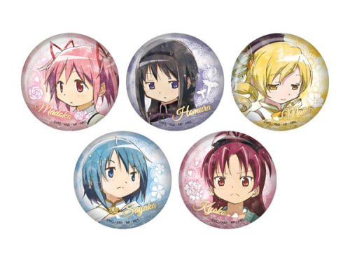 魔法少女小圆动漫徽章胸章边吧唧