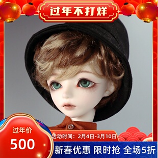 【包邮】BJD娃娃四分truelove男娃亚伦Aaron官方正版店