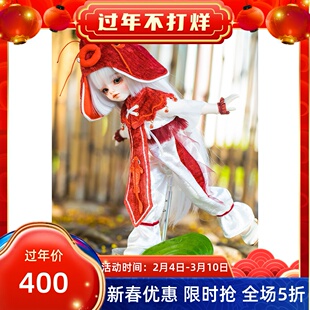 【包邮】BJD娃娃六分truelove女娃小锦鲤官方正版店