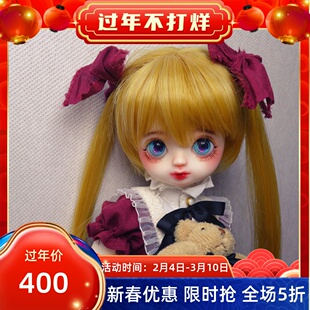 【包邮】BJD娃娃六分truelove女娃卡丽娜Canary