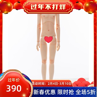 【包邮】BJD娃娃TL娃社truelove四分娃体男娃二代素体