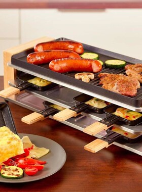 板烧芝士奶酪小烤盘不粘小手碟电烧烤盘烤肉炉架raclette grill