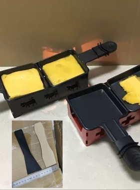 出口日本电烤炉烤肉机不粘盘板烧芝士奶酪加热机器raclette grill