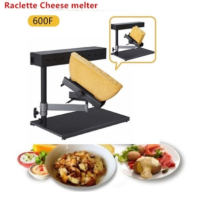烤芝士奶酪加热融化机器商用电加热烧烤保温炉架raclette grill