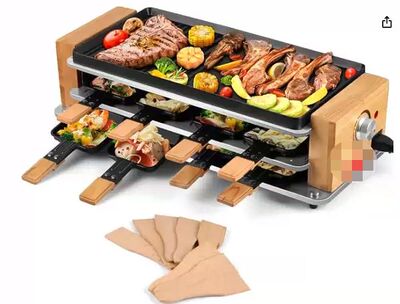 电烧烤架家用无烟烤串机双层电烤炉烧烤炉不粘烤肉盘cheese grill