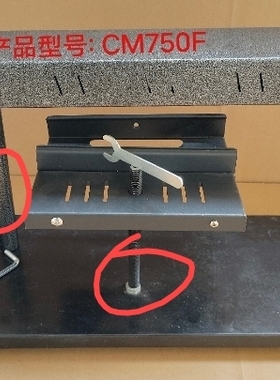 烤奶酪机器板烧芝士加热机烤肉炉电烧烤炉食物加热保温炉raclette