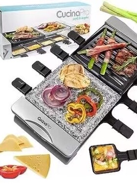raclette grill电热烧烤炉奶酪烧烤芝士加热机家用无烟烤肉机烤盘