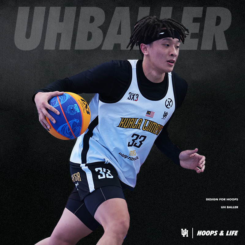 UHBALLER比赛球服双面定制Gi反转拼接美式球衣团队企业篮球服diy