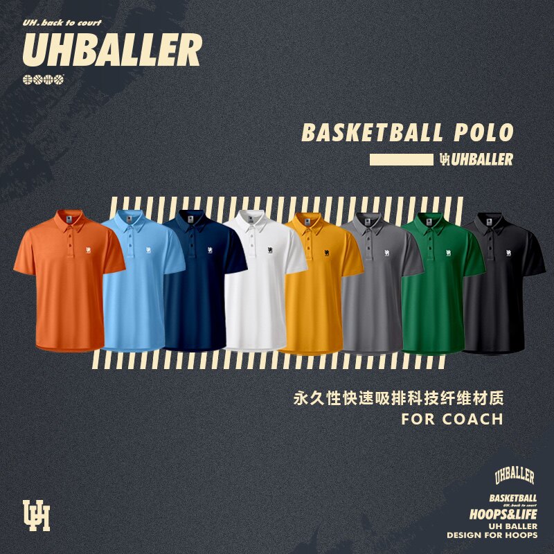 UH运动休闲polo衫男教练服夏季速干凉感透气运动T恤健身篮球短袖