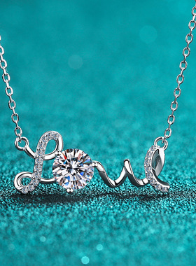 s925纯银镀18K金项链1克拉莫桑石吊坠女士款钻石饰品镀pt950铂金