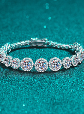 S925纯银镀18K金莫桑钻手链女众包莫桑石豪华手镯镀pt950铂金饰品