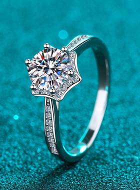 s925银镀18K金莫桑石戒指钻戒经典六爪星星镀PT950 铂金简约指环