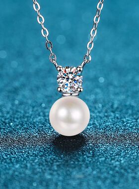 s925银镀18K金女8mm无瑕疵淡水珍珠50分莫桑石项链 镀PT950 铂金