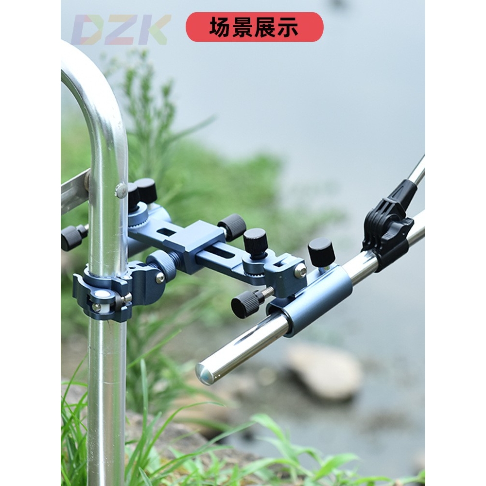 钓箱钓椅双炮台支架一拖二吊椅支架杆架通用配件鱼竿钓鱼双炮台.5
