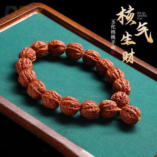 高端野生门头沟核桃手串男士京八棱小秋子核桃文玩佛珠女盘玩手.2