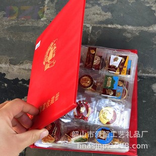 徽章全套120枚毛爺爺紀念章胸章徽章勛章紅色收藏.1 主席像章