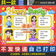 1213号Happy 快乐家庭线稿 family手抄报英语四年级上册第一单元