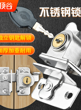 蝴蝶锁仓谷门锁房门扣柜子柜门锁不锈钢插销移门锁扣门栓搭扣