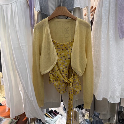 性感不规则吊带背心+洋气防晒长袖冰丝针织披肩两件套女上衣2186