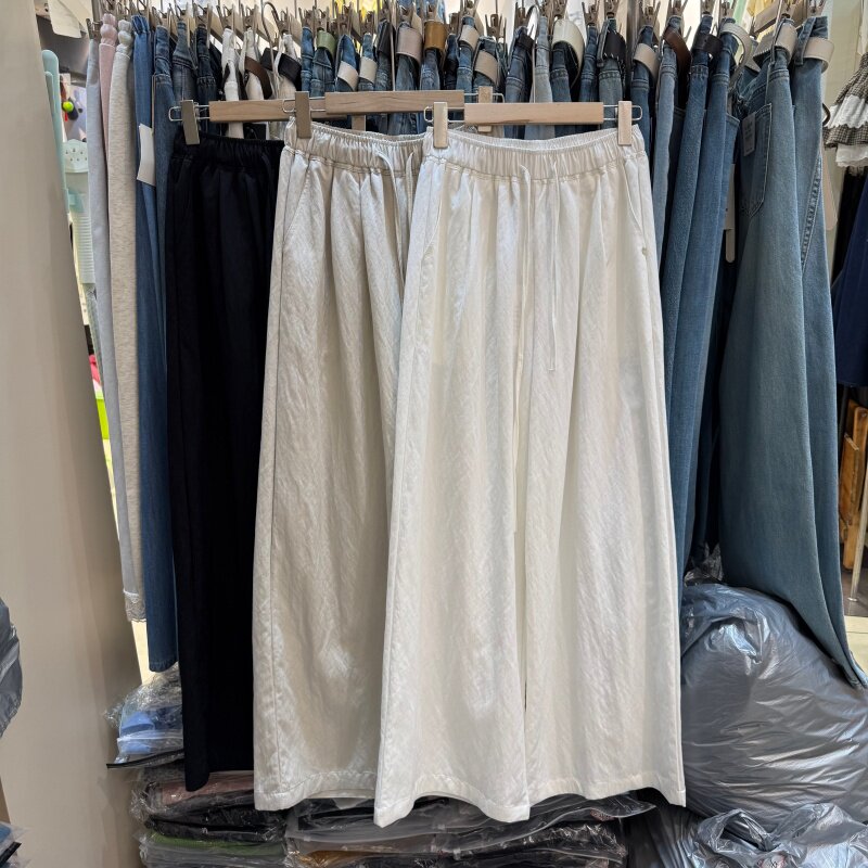 26春款韩系风显瘦垂感阔腿休闲裤女松紧腰宽松抽绳拖地长裤子2601
