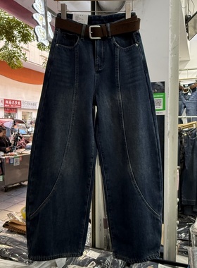 美式高街复古洋气加绒加厚牛仔裤配腰带流行百搭水洗弯刀裤女9556