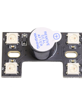 穿越机LED灯 尾灯BB响报警蜂鸣器 F3 F4 F7飞控 航模无人机指示灯