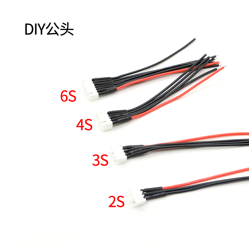 B6FPV平衡头充电转接延长