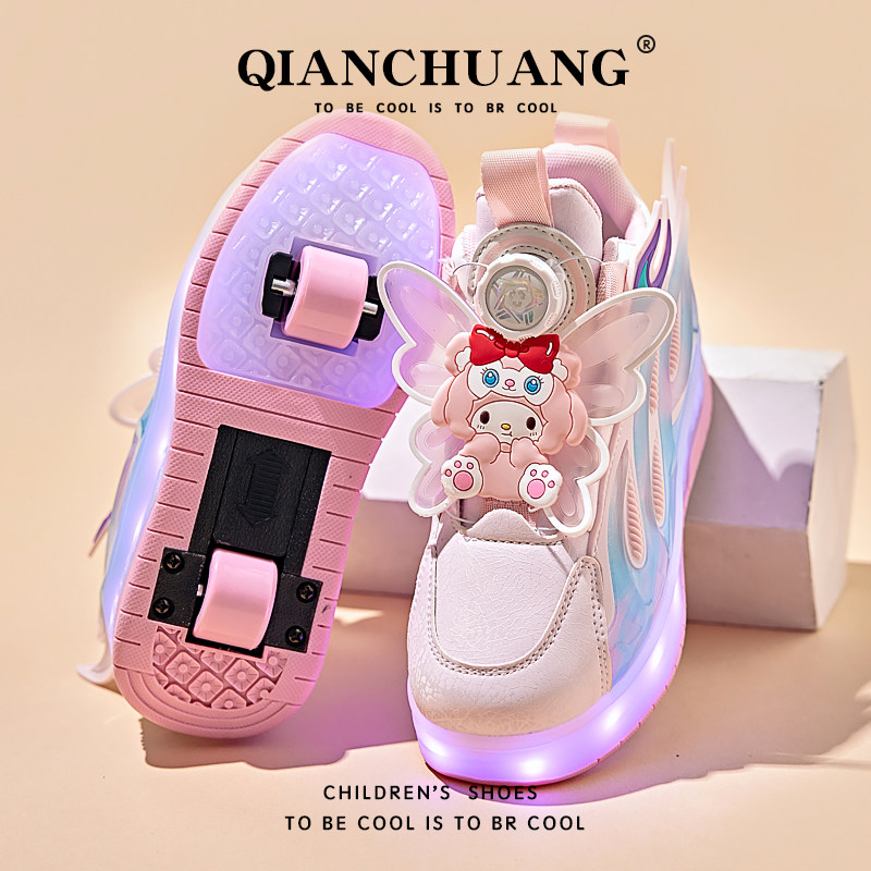 天使美乐蒂女童两穿双轮暴走鞋皮面防水运动鞋儿童溜冰鞋公主鞋子