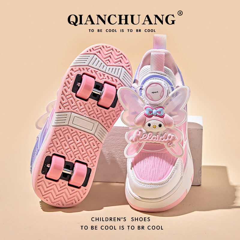 天使美乐蒂四轮两穿暴走鞋女童网面运动鞋儿童溜冰鞋学生公主鞋子