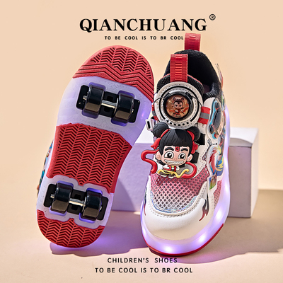 哪吒儿童亮灯暴走鞋男童新款网面透气滑轮鞋四轮可拆装两穿溜冰鞋