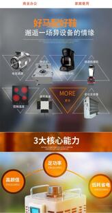 。单相调压器220v交流调节接触式0-300v可调家用自耦变压器可定u.