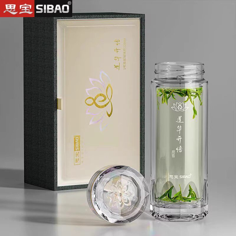 思宝玻璃杯双层莲华开悟商务车载直筒茶杯家用透明高档办公水杯子 - 实物图