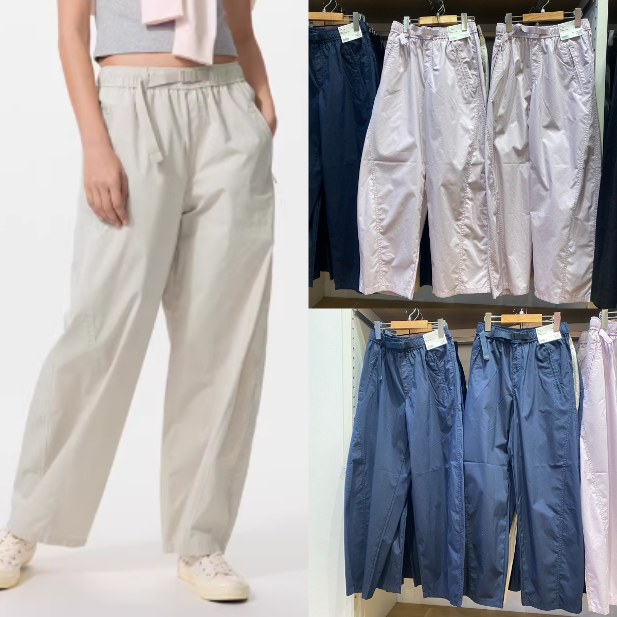 柜249！女装休闲廓形长裤/弯刀镰刀裤子系腰带休闲长裤 485273,运动服/休闲服装,运动长裤,淘宝优惠券,粉丝福利购,淘宝优惠卷