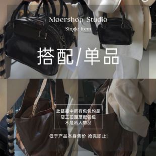 MOERSHOP STUDIO 大淇日常拍摄搭配包包 数量有限 先到先得