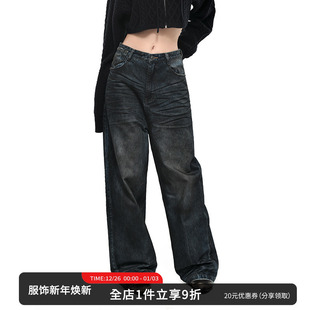 fit立体猫须水洗宽松老爹裤 SMIIILE复古做旧脏脏直筒牛仔裤 dirty