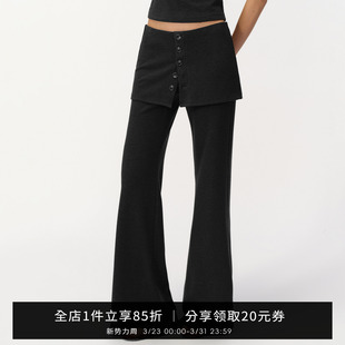 裙裤 SMIIILE假两件喇叭裤 设计感高弹休闲裤 春季 气质 女显瘦阔腿裤