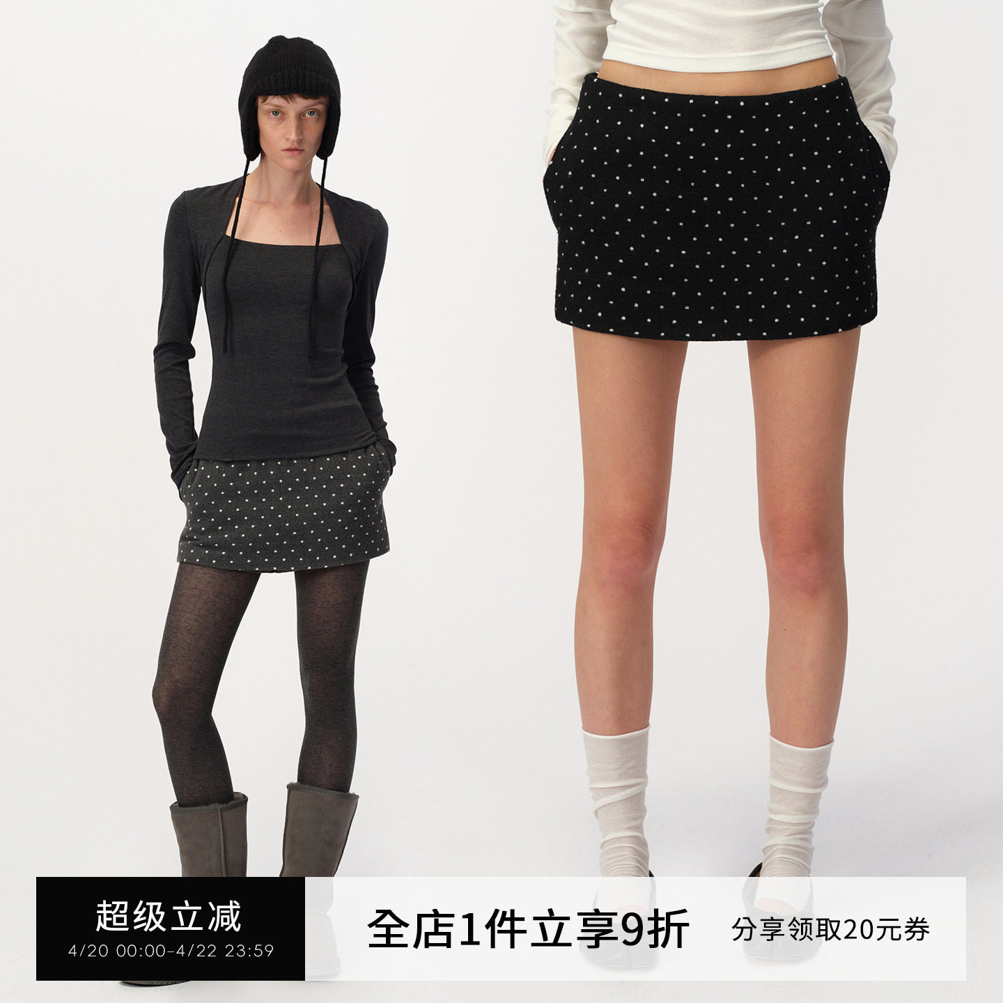 SMIIILE修身低腰防走光毛呢波点直筒短裙女秋冬半身裙带安全裤