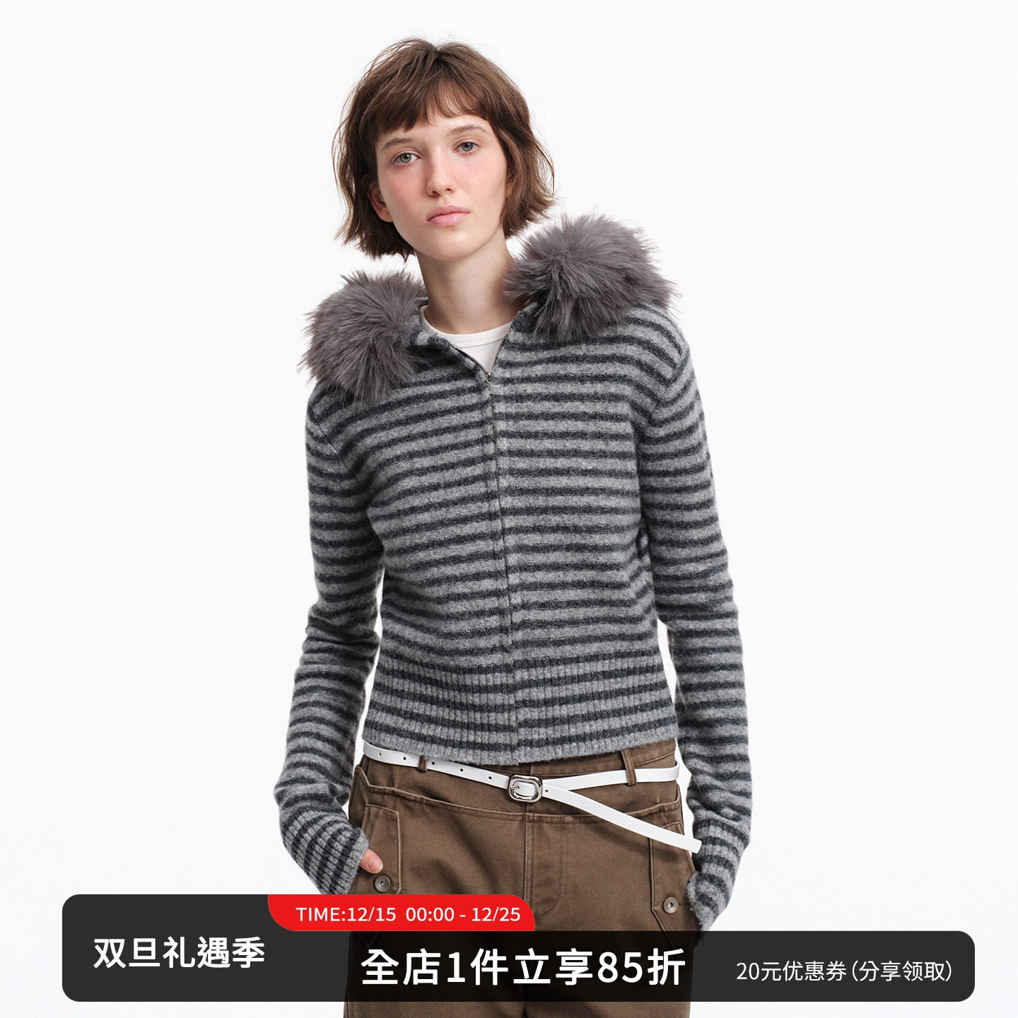 SMIIILE毛领连帽慵懒风毛衣外套