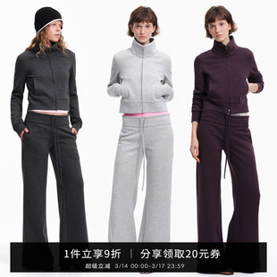 SMIIILE修身显瘦开衫卫衣微喇叭裤套装女一整套高级感穿搭两件套