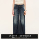 SMIIIILE猫须无腰头全棉洗水低腰直筒牛仔裤 子女 春秋宽松阔腿长裤