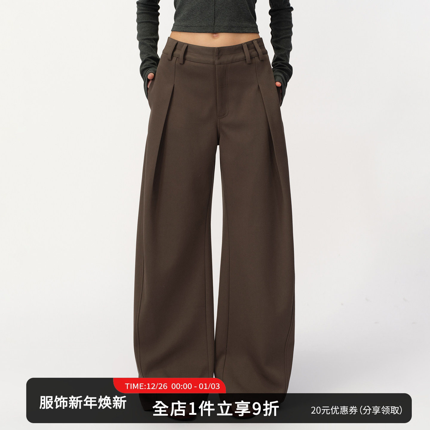 SMIIILE打褶挺阔垂感西裤女宽松显瘦弯刀裤秋冬气质休闲阔腿裤子