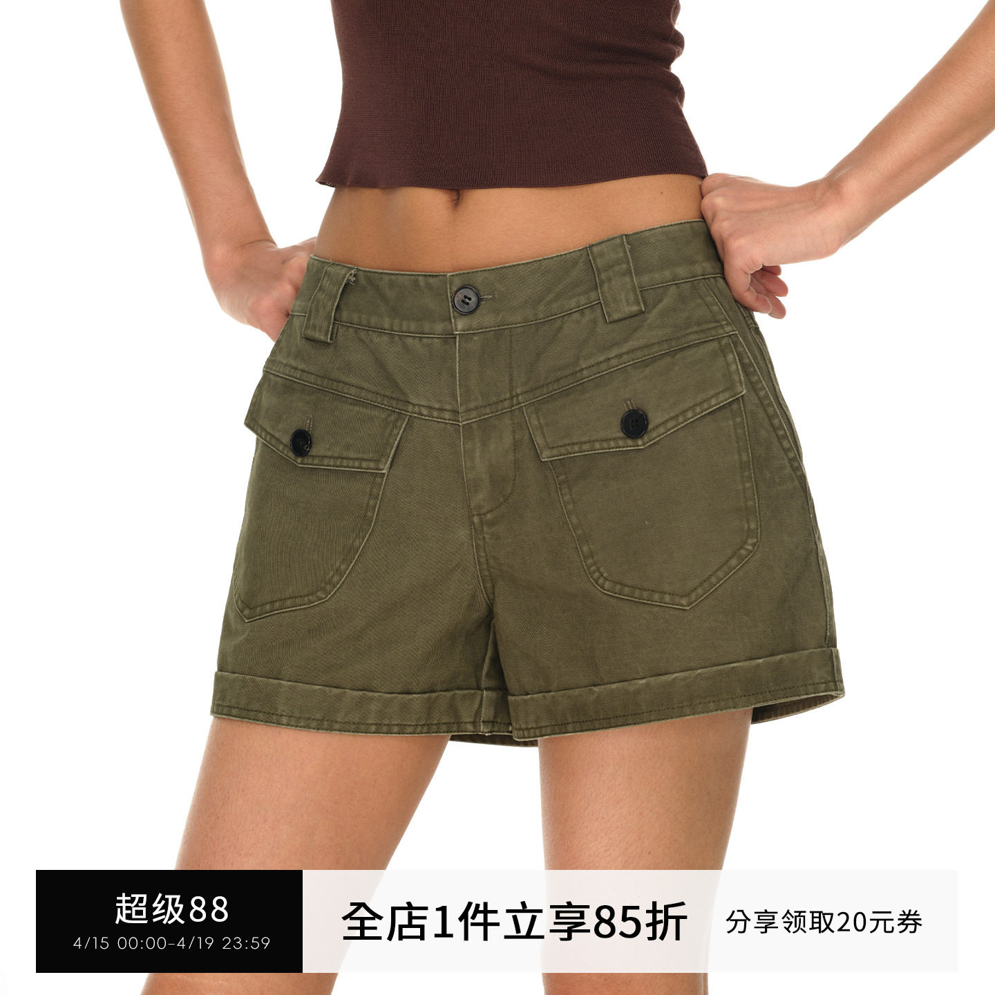 SMIIILE军绿色纯棉柔软复古做旧工装短裤女中腰夏显瘦挺阔休闲裤