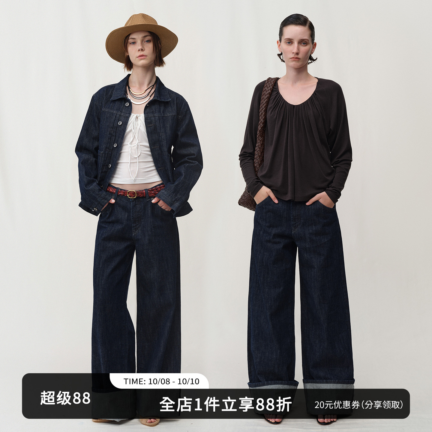 SMIIILE复古纯棉宽松原牛牛仔裤
