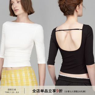 黑色 SMIIILE气质微弹紧身显瘦露背上衣女夏季 凉感七分袖 T恤 白色
